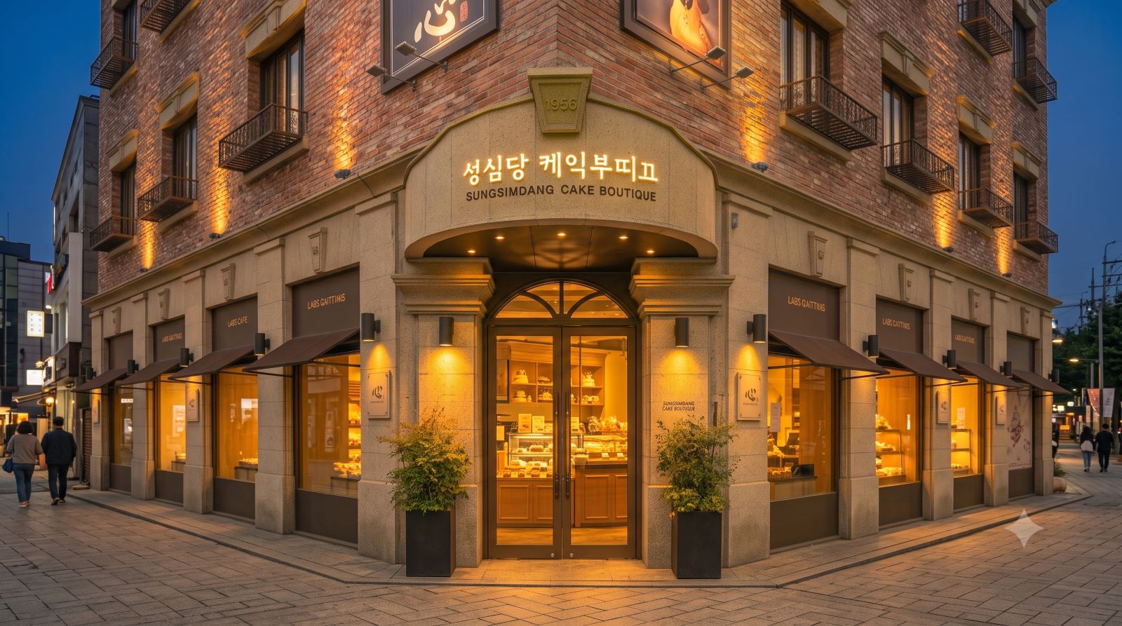 성심당 & 계족산 클래식 여행 이미지 1